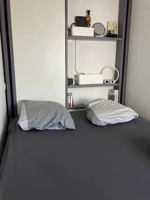 Charming Flat *